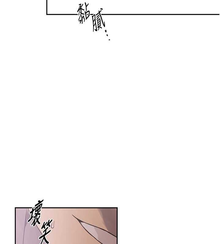 秘密教学第251話-砲彈要連發囉!