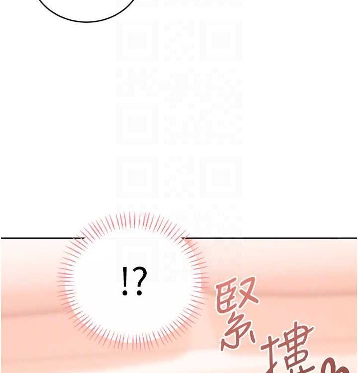 性运刮刮乐第41話-姐的小穴美味嗎?&hearts;