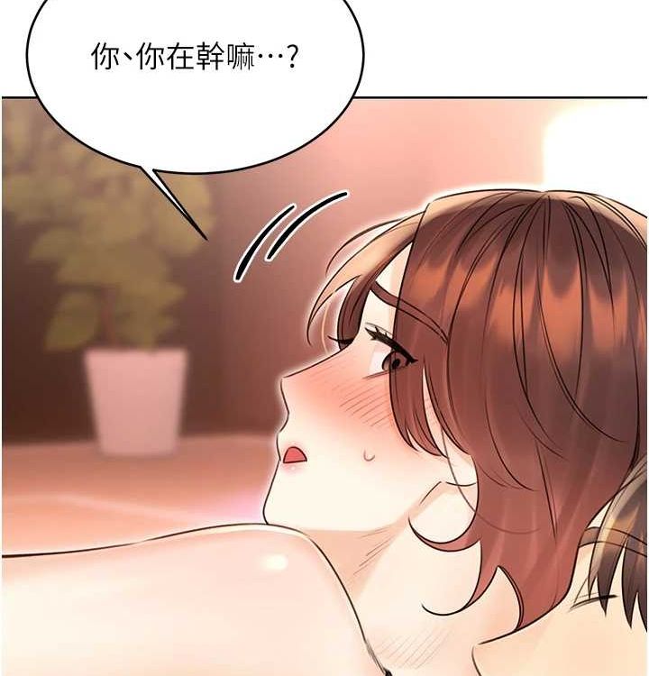 性运刮刮乐第41話-姐的小穴美味嗎?&hearts;