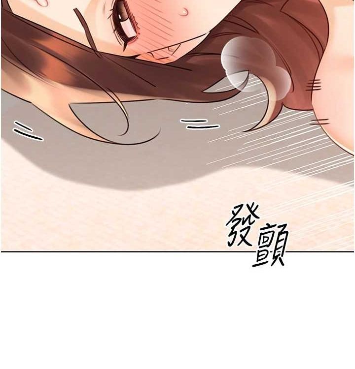 性运刮刮乐第41話-姐的小穴美味嗎?&hearts;