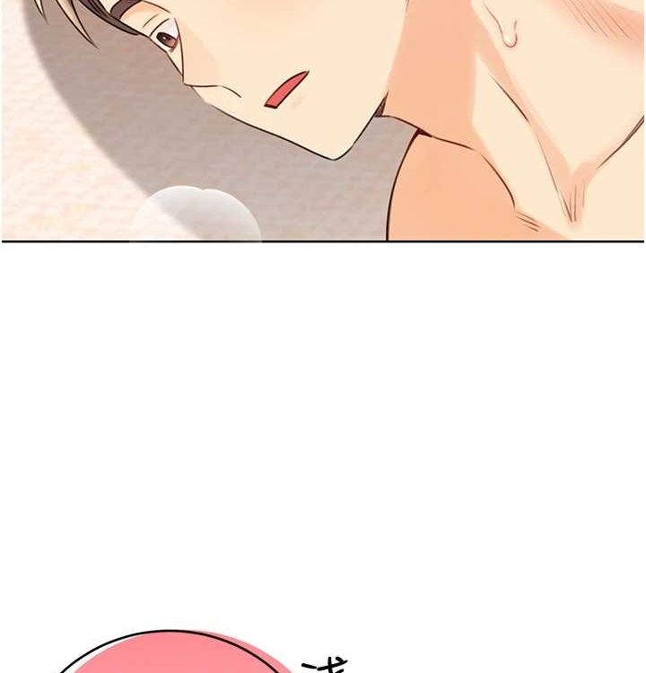 性运刮刮乐第41話-姐的小穴美味嗎?&hearts;