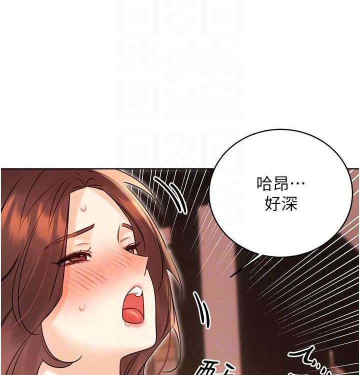 性运刮刮乐第41話-姐的小穴美味嗎?&hearts;