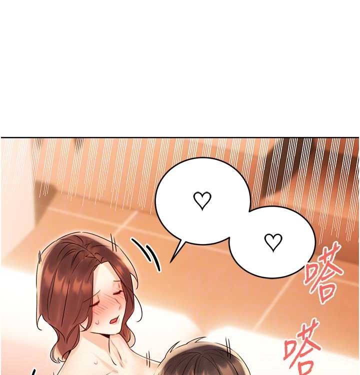 性运刮刮乐第41話-姐的小穴美味嗎?&hearts;