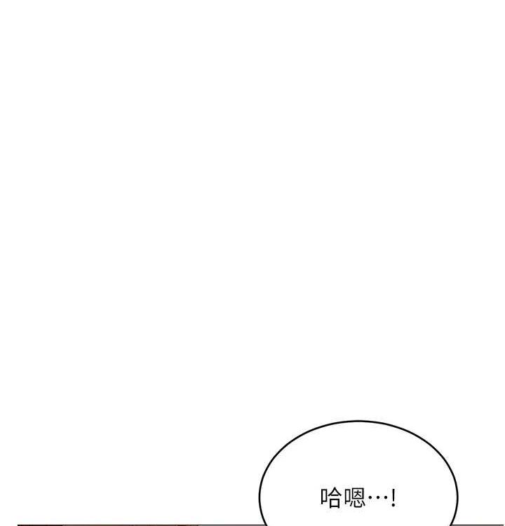 性运刮刮乐第41話-姐的小穴美味嗎?&hearts;