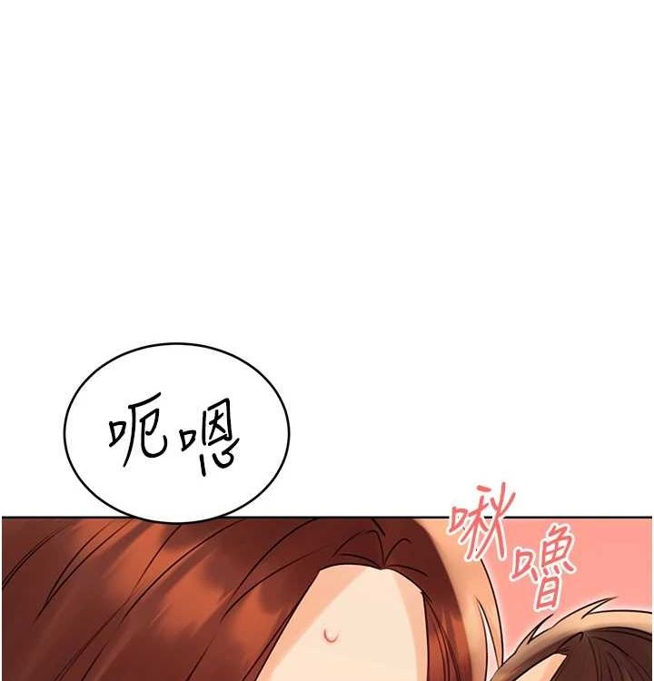 性运刮刮乐第41話-姐的小穴美味嗎?&hearts;