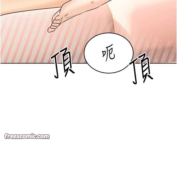 性运刮刮乐第41話-姐的小穴美味嗎?&hearts;