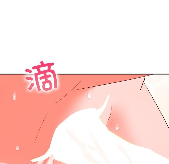 星爱别墅第13話