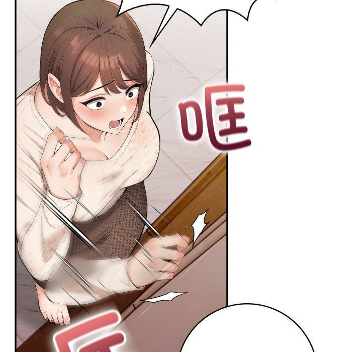 星爱别墅第13話