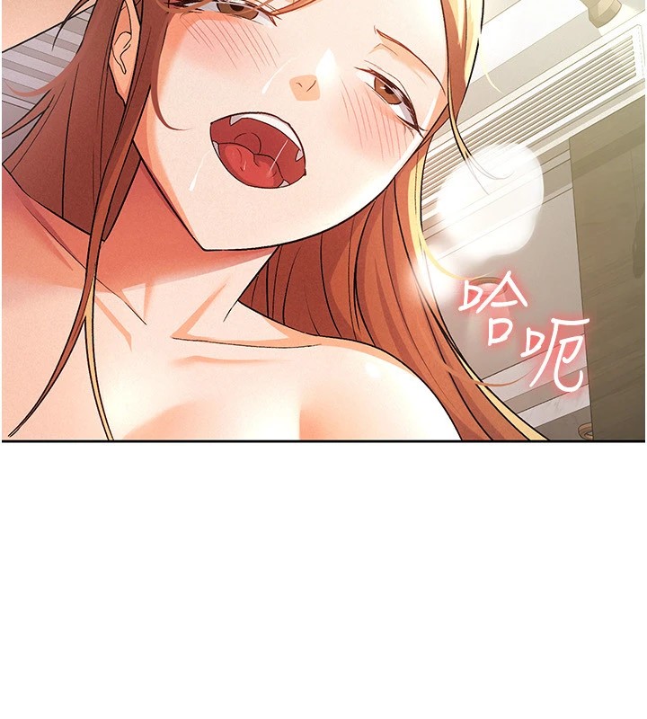 税金女友第21話-把第一次肛交獻給你