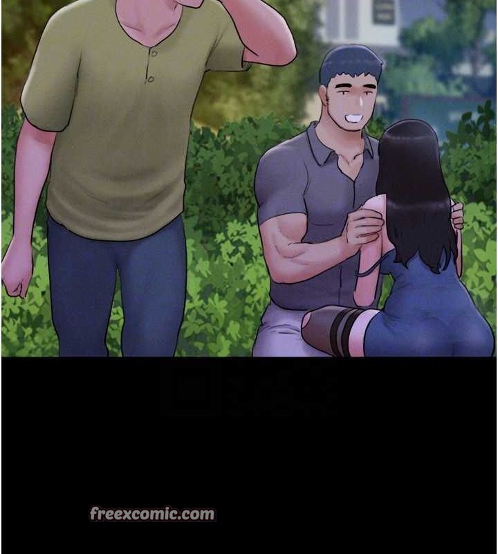 韶恩第31話-韶恩的親妹妹