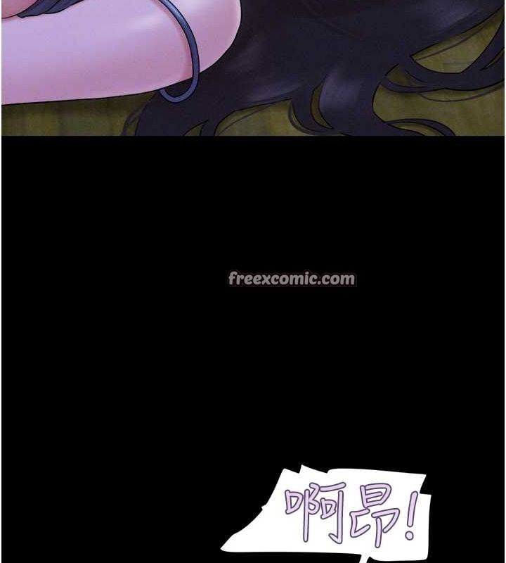 韶恩第31話-韶恩的親妹妹