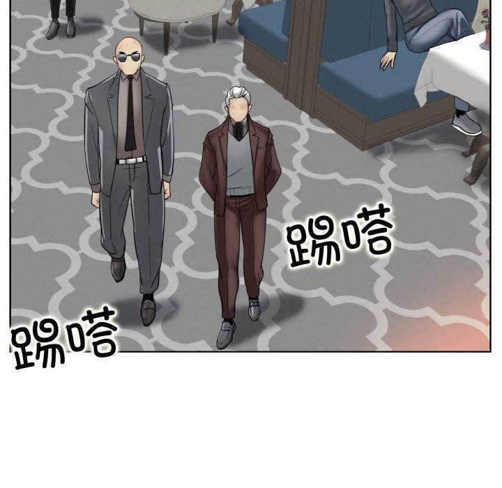 一杆入洞第51話