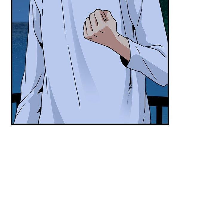 发小碰不得第50話