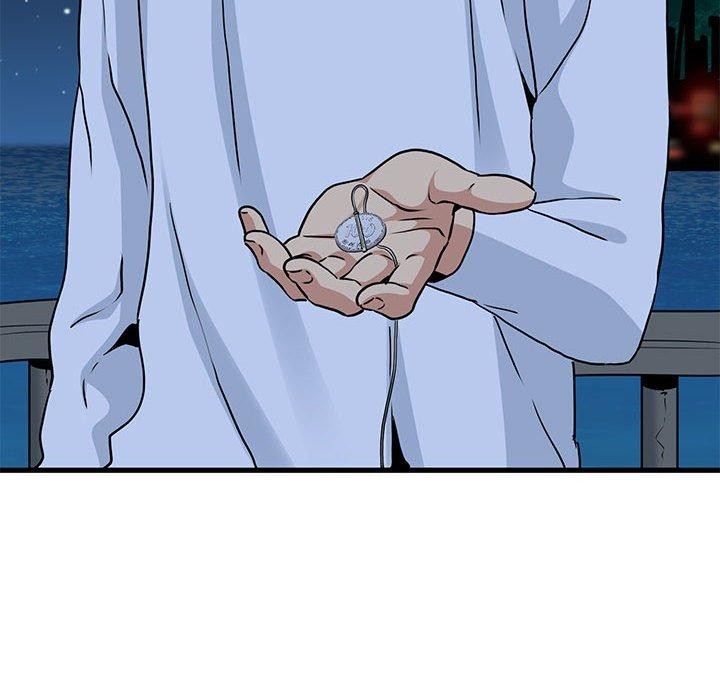 发小碰不得第50話