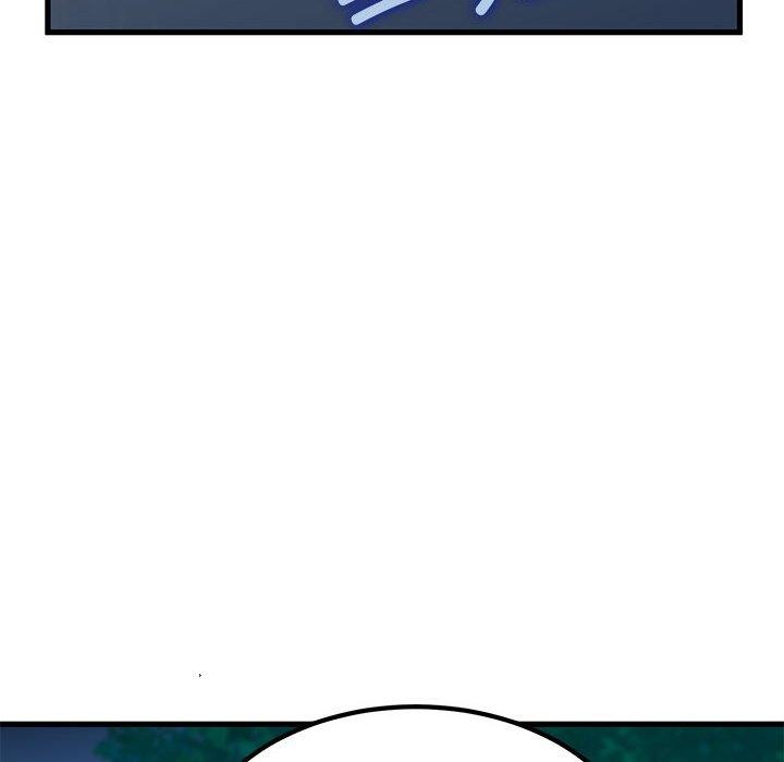 发小碰不得第50話