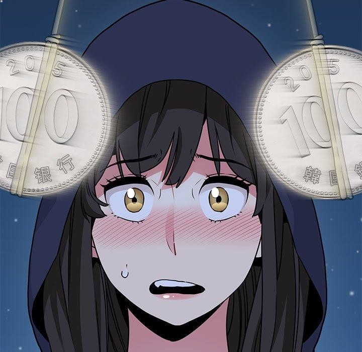 发小碰不得第50話