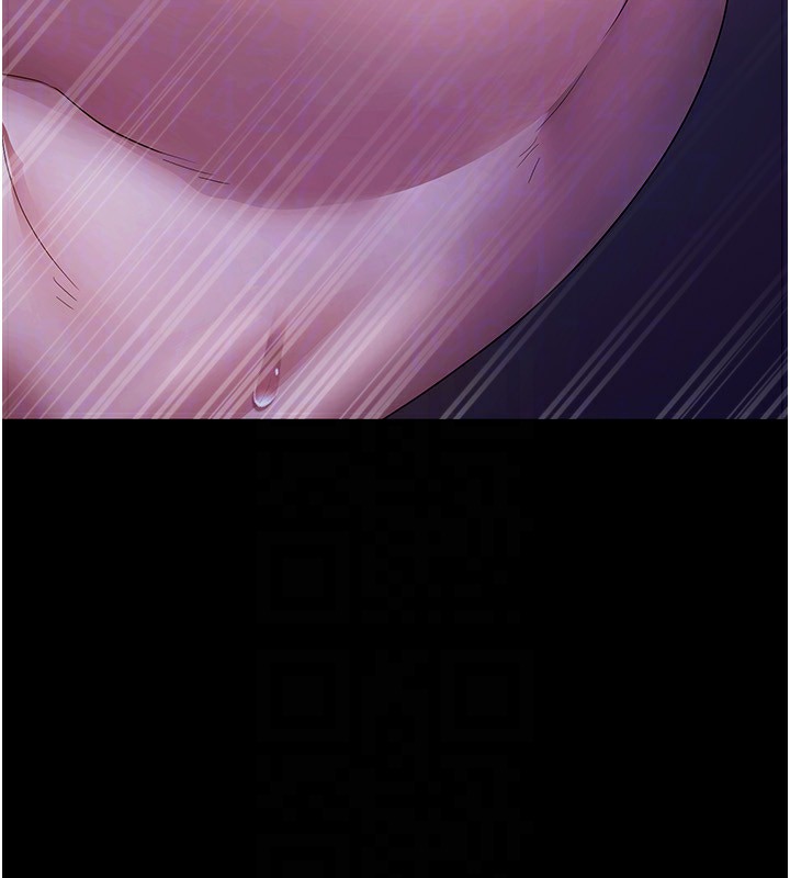 老闆娘的诱惑第36話-來試著滿足我吧