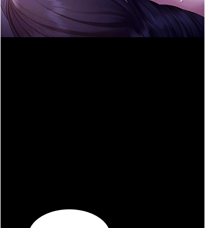 老闆娘的诱惑第36話-來試著滿足我吧