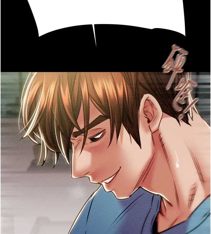 掠夺行动第37話-我們來弄髒她的座位