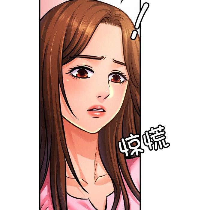 亲密一家人第63話