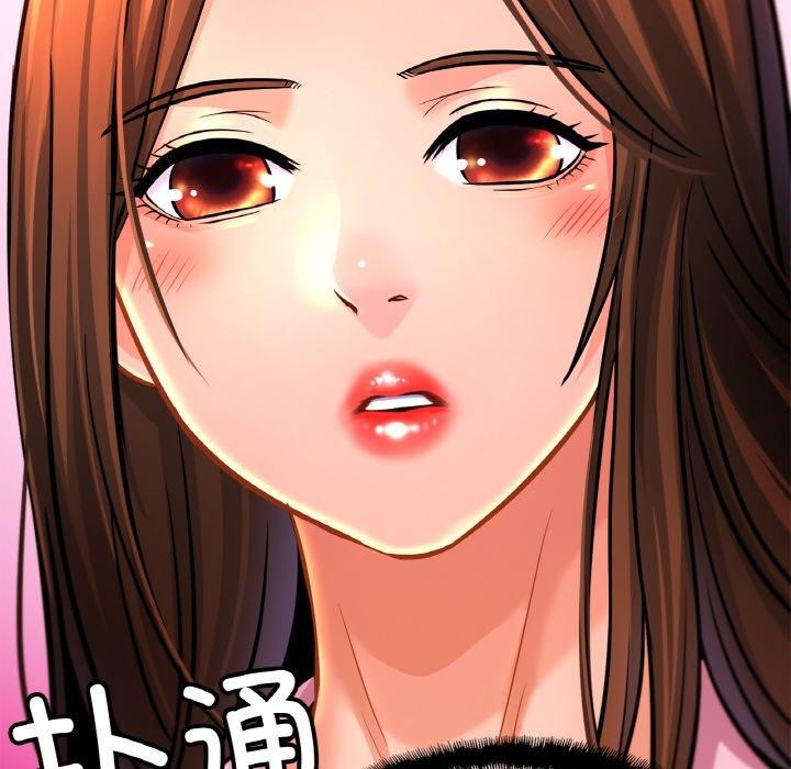 亲密一家人第63話