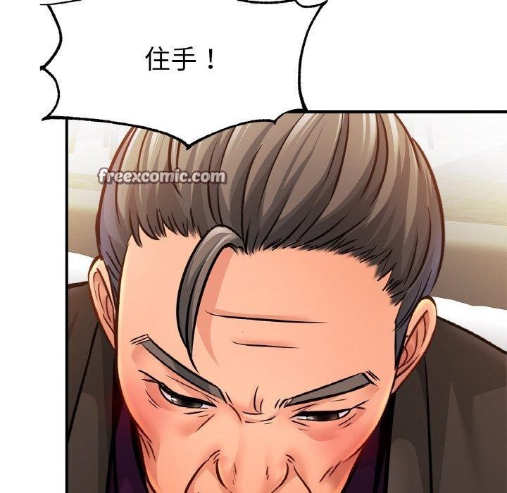 亲密一家人第63話