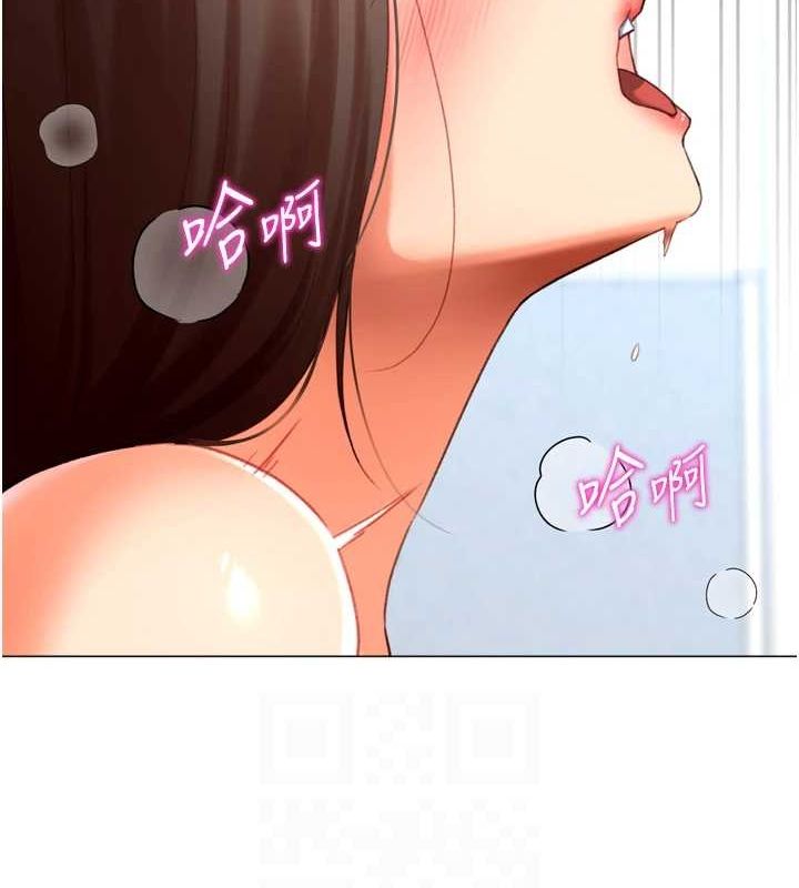 猎爱转蛋机第22話-主人，我還要&hearts;