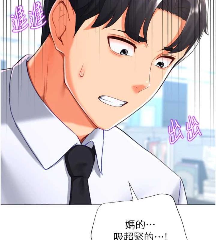 獵愛轉蛋機第22話-主人，我還要&hearts;