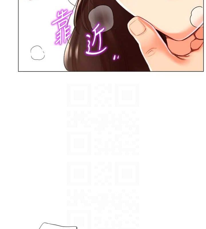 猎爱转蛋机第22話-主人，我還要&hearts;