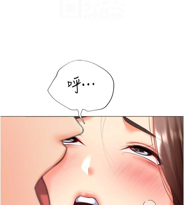 猎爱转蛋机第22話-主人，我還要&hearts;