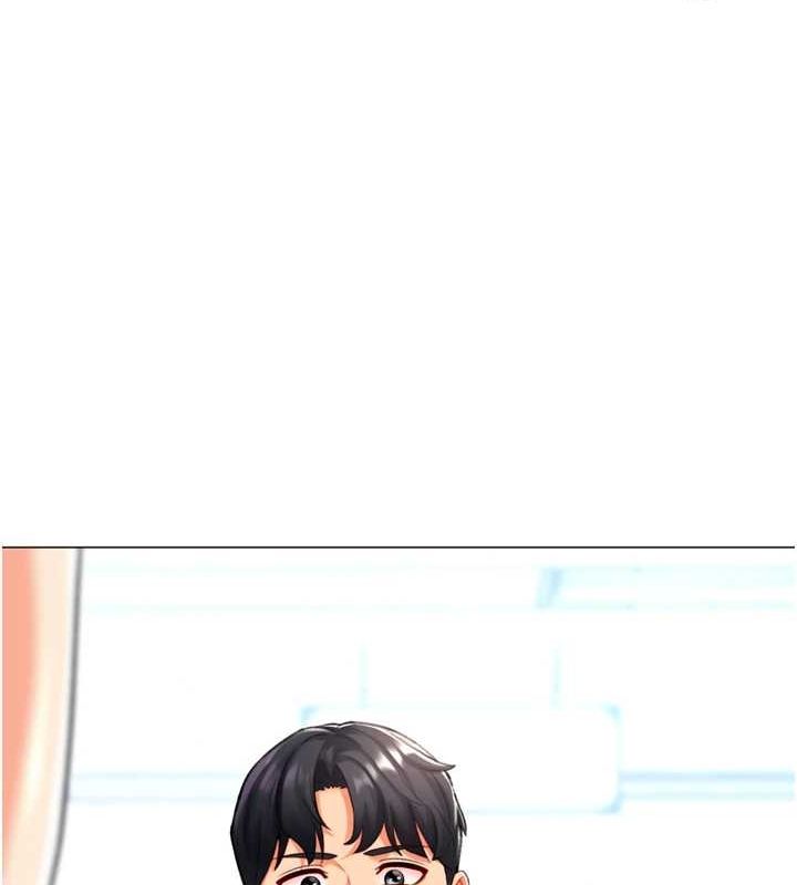 猎爱转蛋机第22話-主人，我還要&hearts;