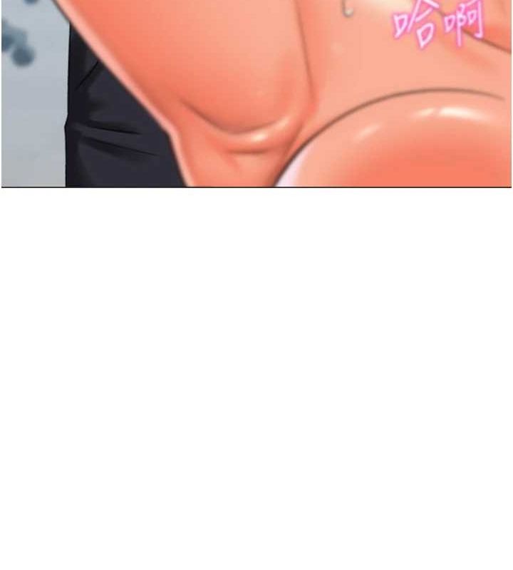 猎爱转蛋机第22話-主人，我還要&hearts;