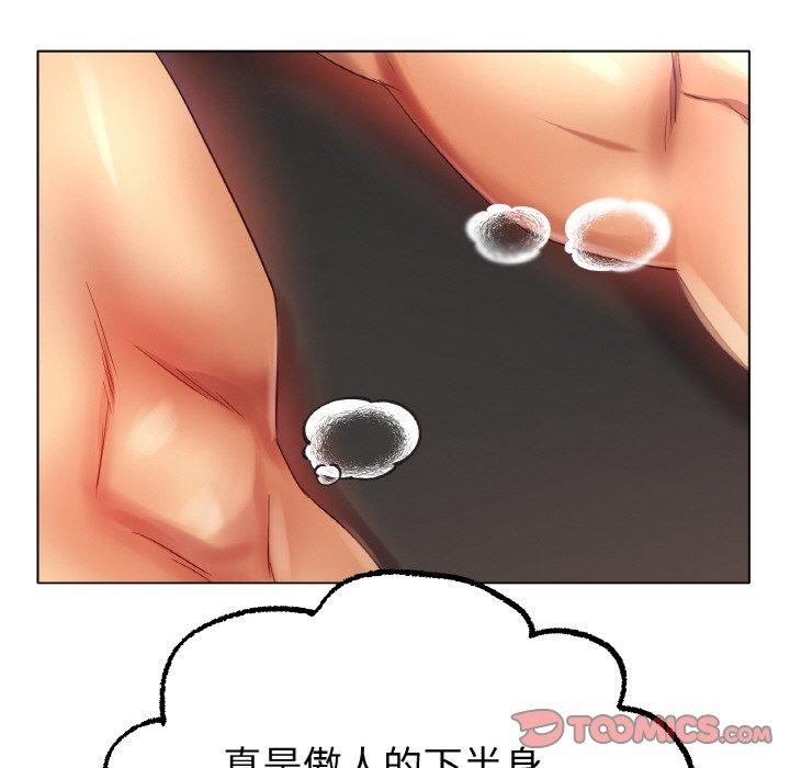 冰上恋人第55話