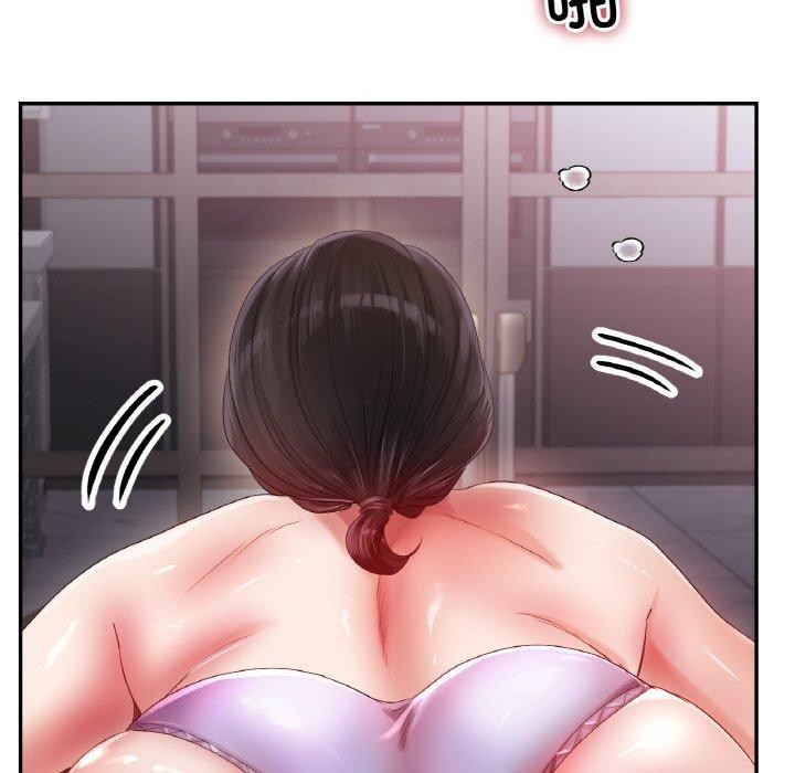 冰上恋人第55話