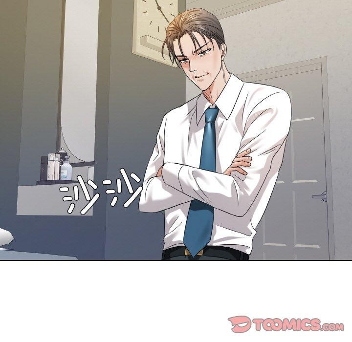 了不起的她第48話