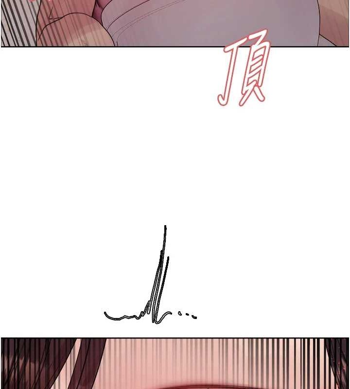 色轮眼第2季第55話-你怎麼還是學不乖?