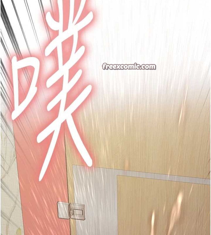 色轮眼第2季第55話-你怎麼還是學不乖?