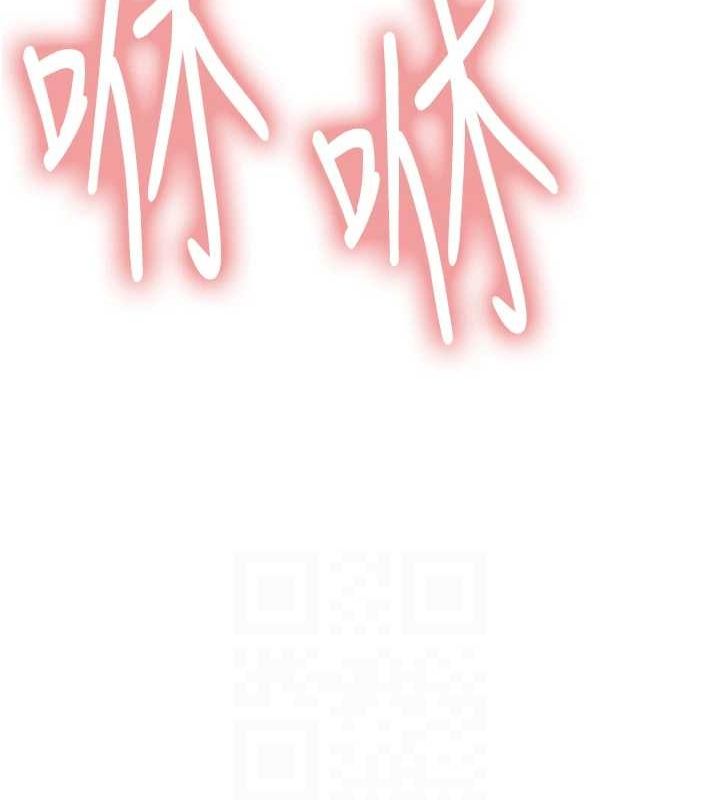 色轮眼第2季第55話-你怎麼還是學不乖?