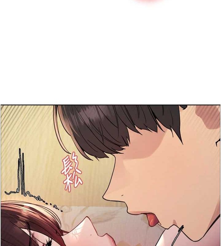 色轮眼第2季第55話-你怎麼還是學不乖?