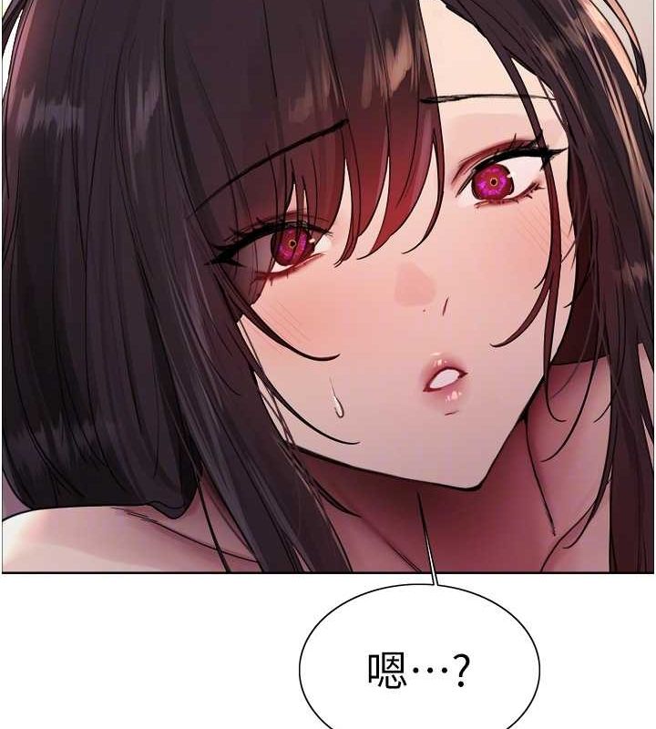 色輪眼第2季第55話-你怎麼還是學不乖?