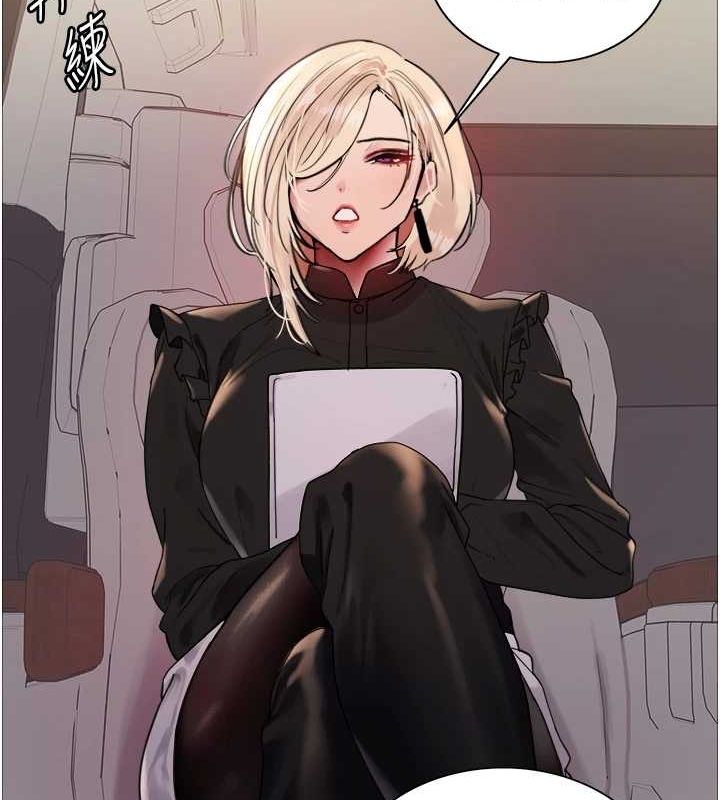 色轮眼第2季第55話-你怎麼還是學不乖?