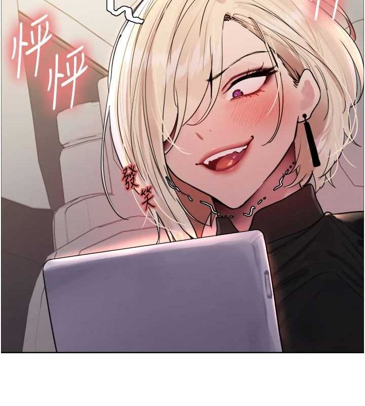 色轮眼第2季第55話-你怎麼還是學不乖?