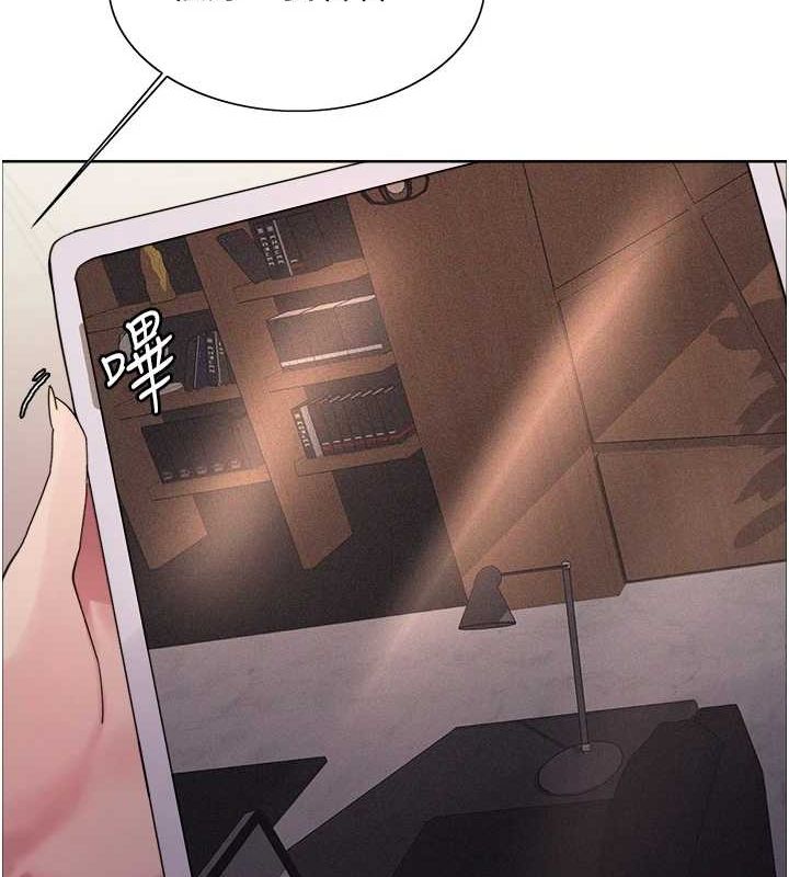 色轮眼第2季第55話-你怎麼還是學不乖?