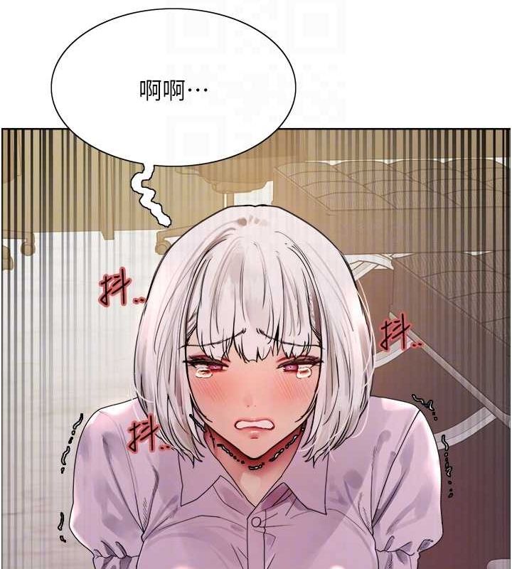 色轮眼第2季第55話-你怎麼還是學不乖?
