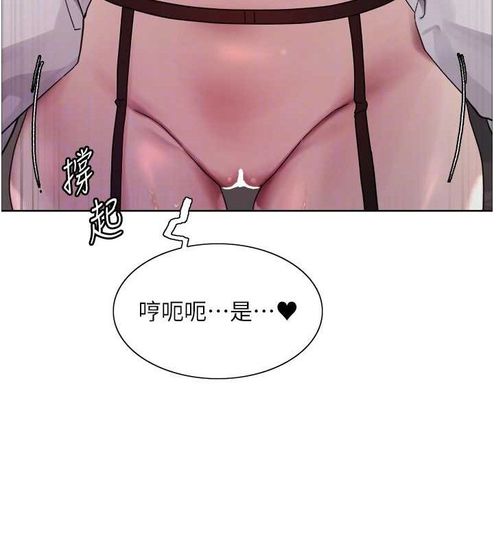 色轮眼第2季第55話-你怎麼還是學不乖?