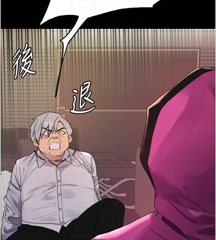 色轮眼第2季第55話-你怎麼還是學不乖?