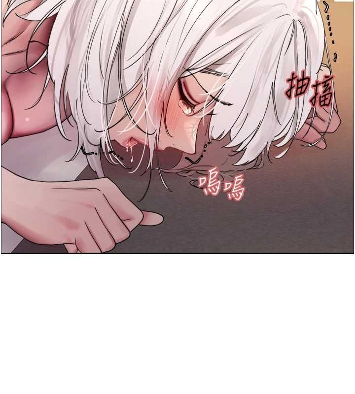 色轮眼第2季第55話-你怎麼還是學不乖?