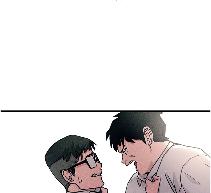 恶次人生第2話-四分五裂的友誼