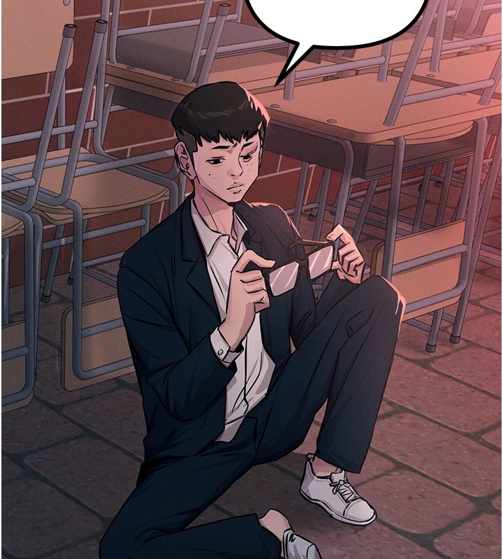 恶次人生第2話-四分五裂的友誼