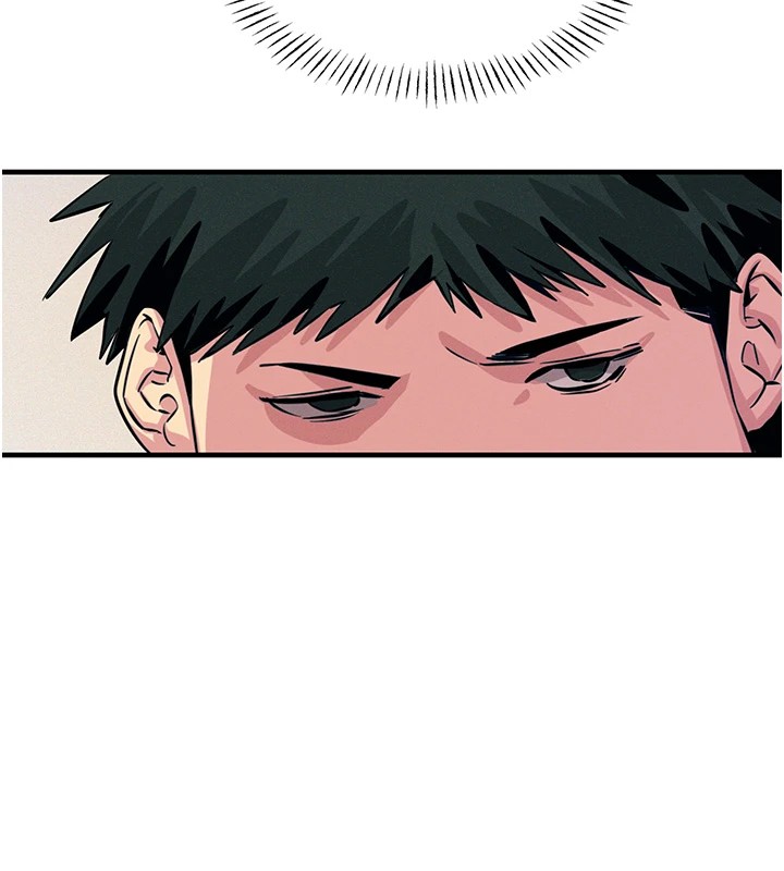 恶次人生第2話-四分五裂的友誼